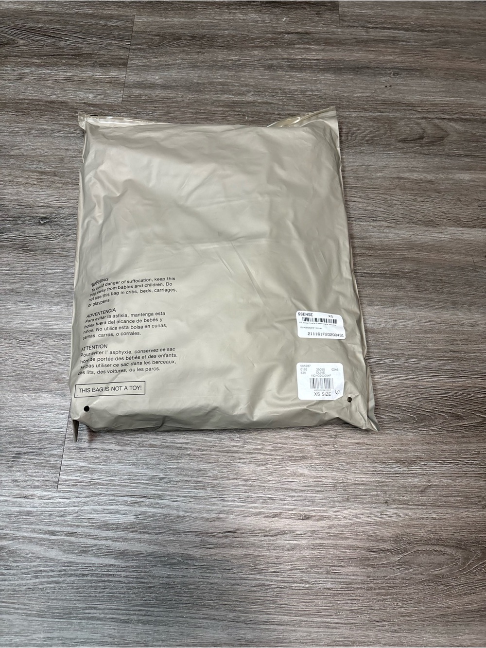 Fw20 fear of god essentials Olive hoodie - Picture 7 of 7